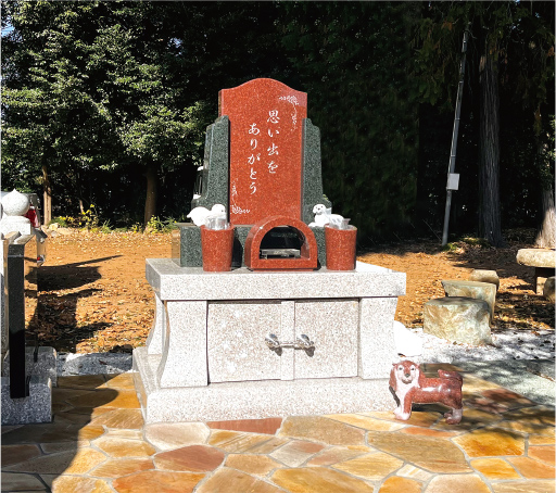 谷雲寺ペット供養墓